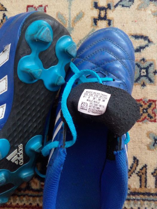 Бутонки за футбол юноши