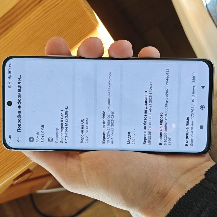 Xiaomi 12 256GB 12GB RAM