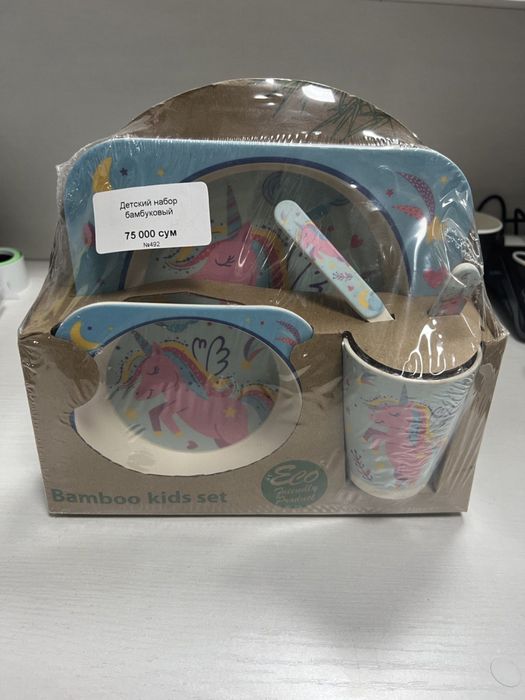 детский набор посуды