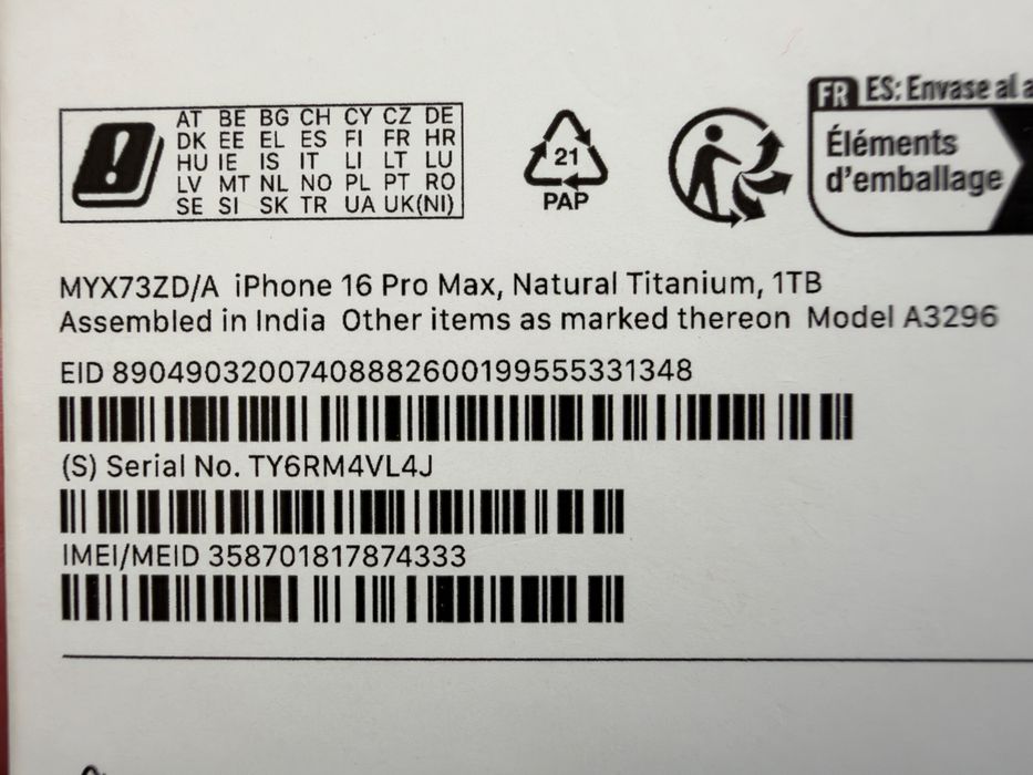 iPhone 16 Pro Max 1TB Natural Titanium Официален, гаранция.