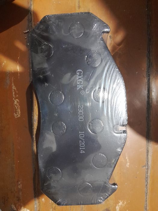 Колодки тормозные 29030