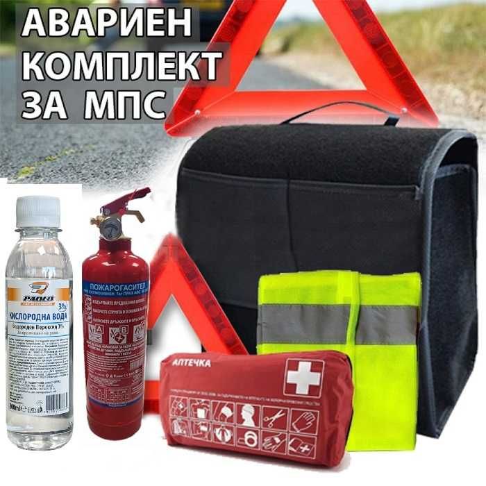 Авариен комплект/Аптечка БДС Mокет чанта-03025