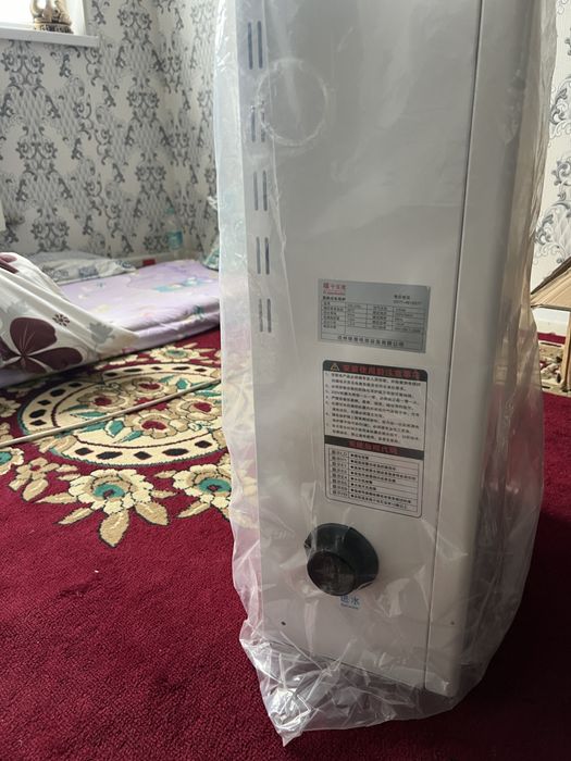 Электронный котёл