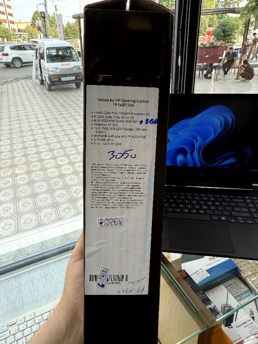 Ноутбук HP Victus
