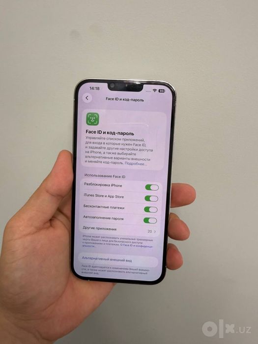 Iphone 13 pro max oq
