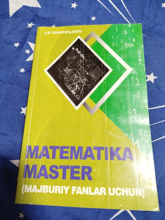 #matematika #kitob #book #master #toʻplam