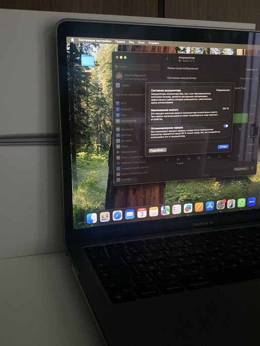 Продам MacBook Air M1