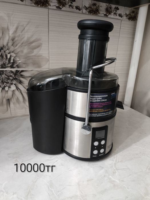 Бытовые электро приборы