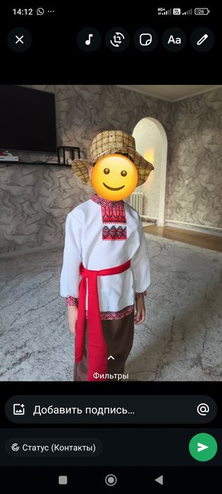 Продам Белоруский костюм