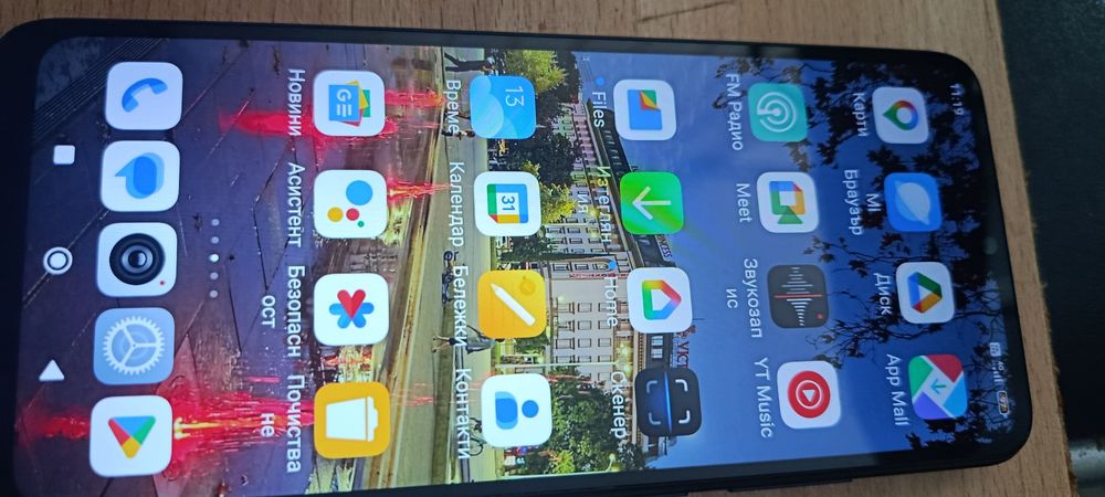 Xiaomi Redmi12 C