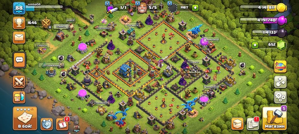 Прадаю акуынтты клаш оф кланс