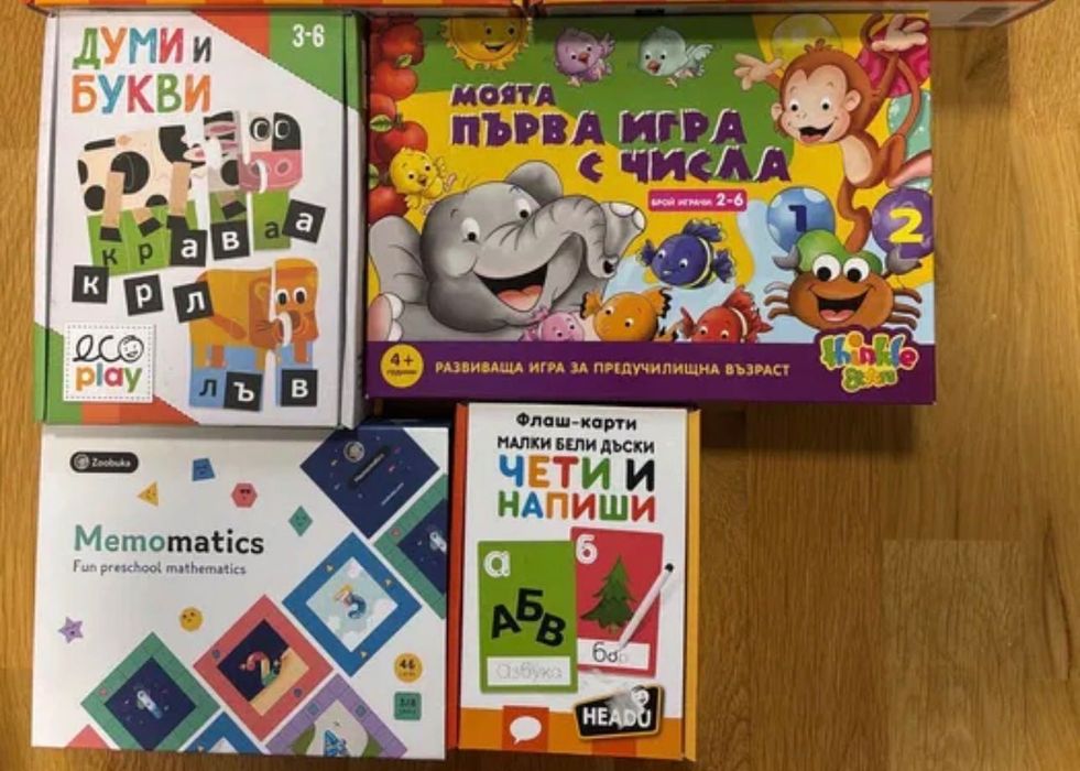 Образователни игри