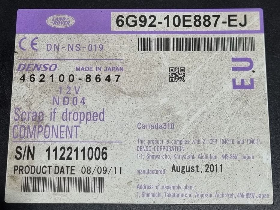 Magazie cd Land Rover Freelander 2 Facelift 2010 - 2012 (1261) 4621008647