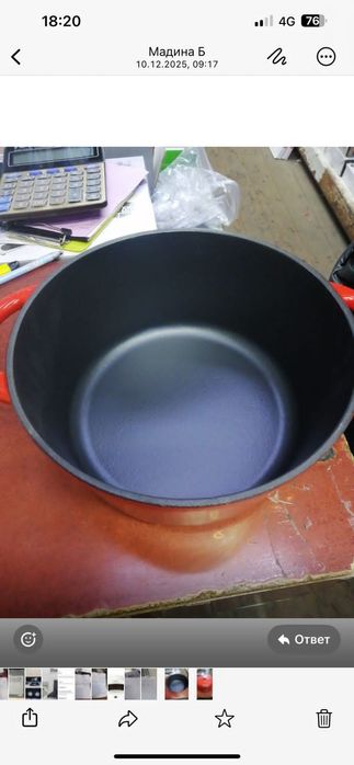 Эмалированный чугунный  казан