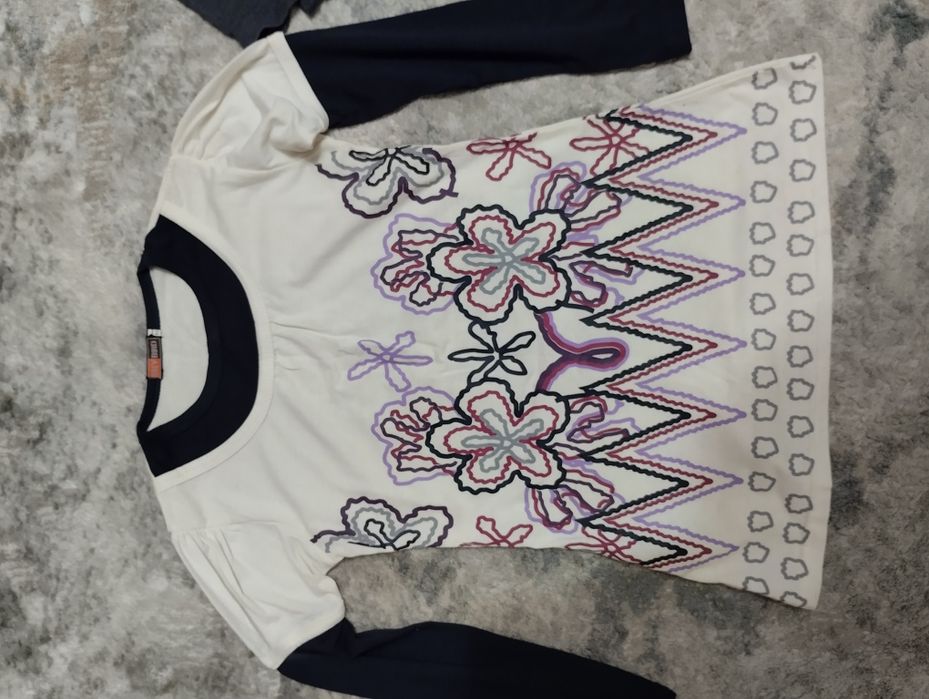 Кофта+борцовка+ кофта