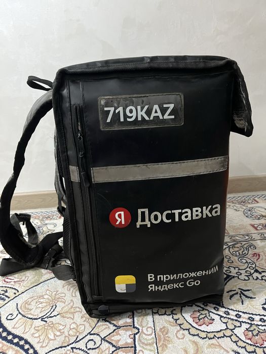 Продаю 2 термо рюкзаков