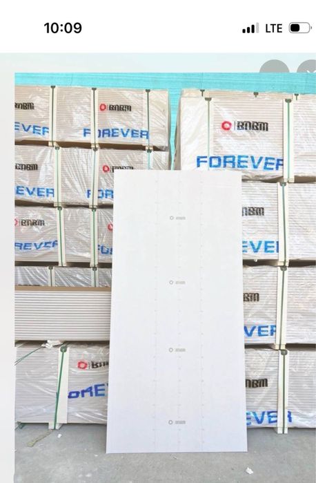 Optim gipskarton, gipskarton, vlaga gipsokardon, arzon gipsokarton,