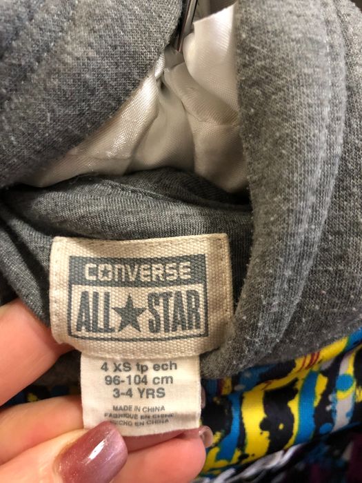 Съичър на марката Converse