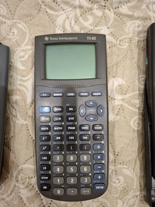 Стари работещи каклкулатори