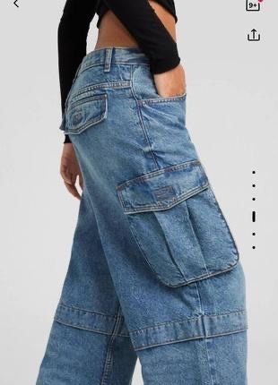 Новые джинсы Bershka широкие карго
