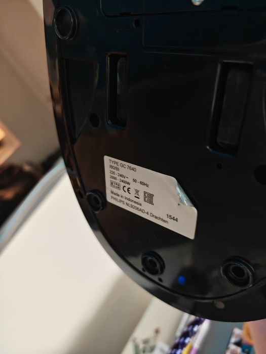Stații de calcat Philips GC 7635 și GC 7640