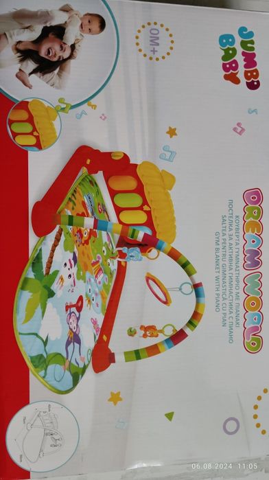 Гимнастика за бебче