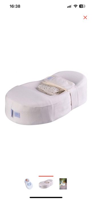 Продам детский кокон