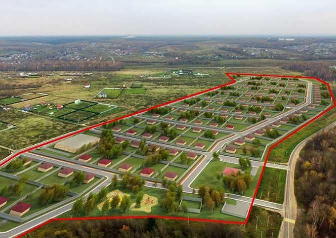 Ер сотилади. Продаётся земля.