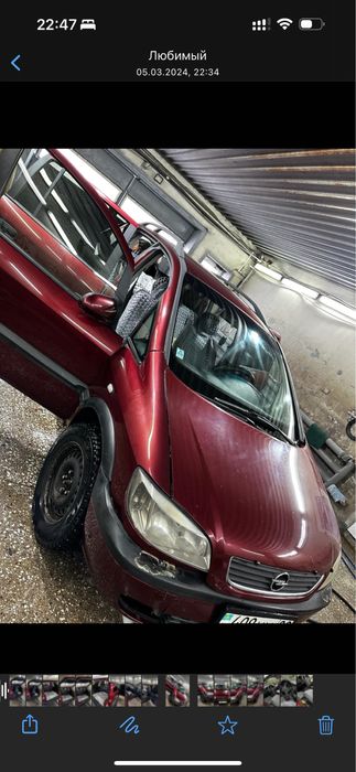 Продам семейный автомобиль