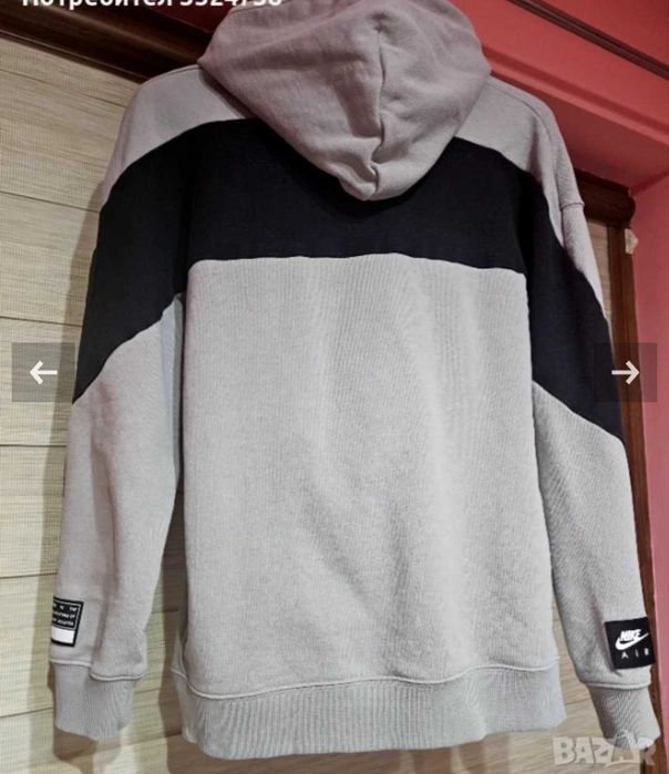 Nike air спортен екип