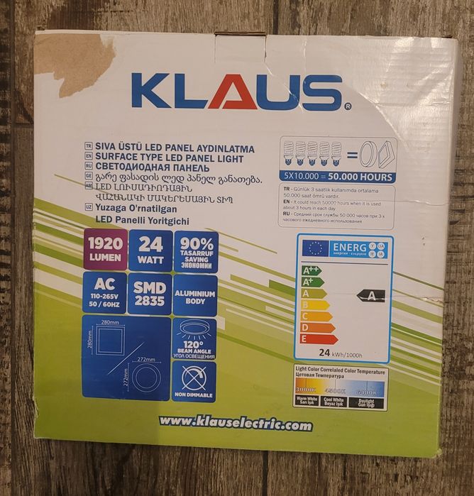 Lampa led produs nou