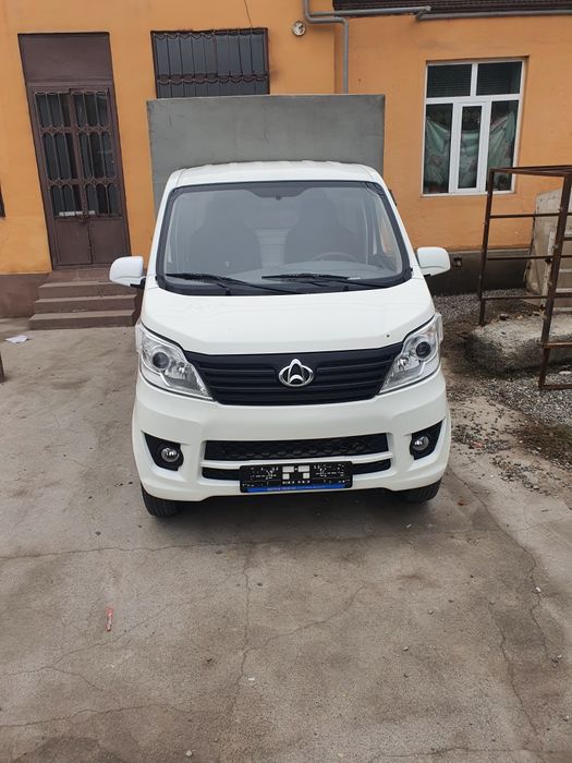 Changan 69 talik
