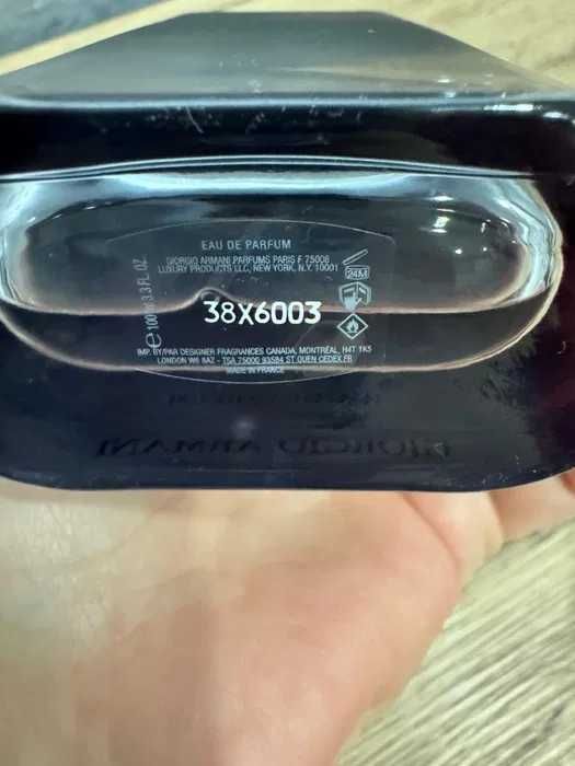 Armani Acqua di Giò Profondo (Buc/En Gross)