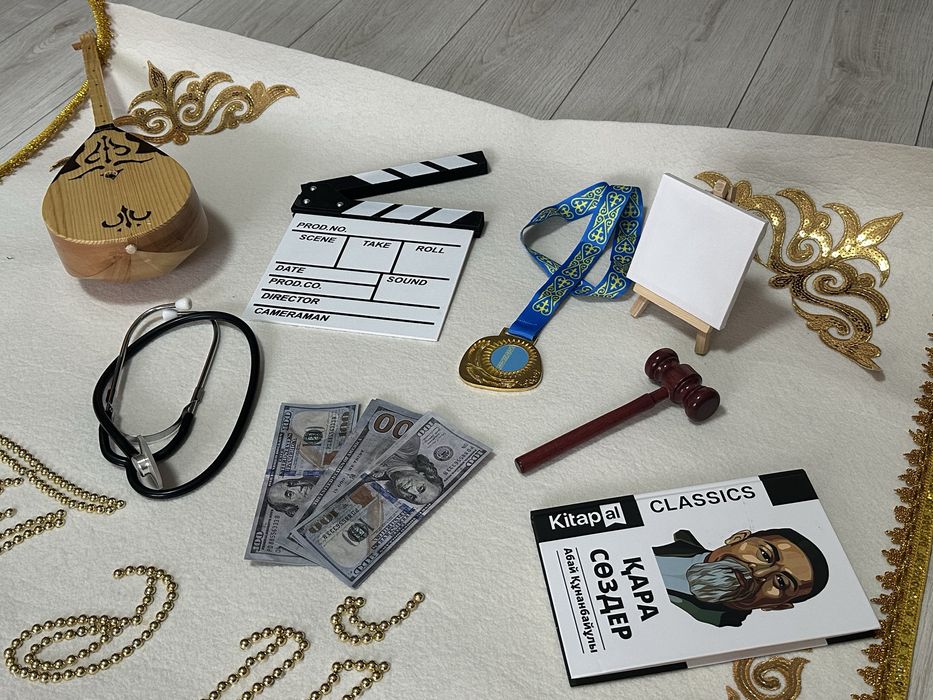 Тай тай дорожка с атрибутами