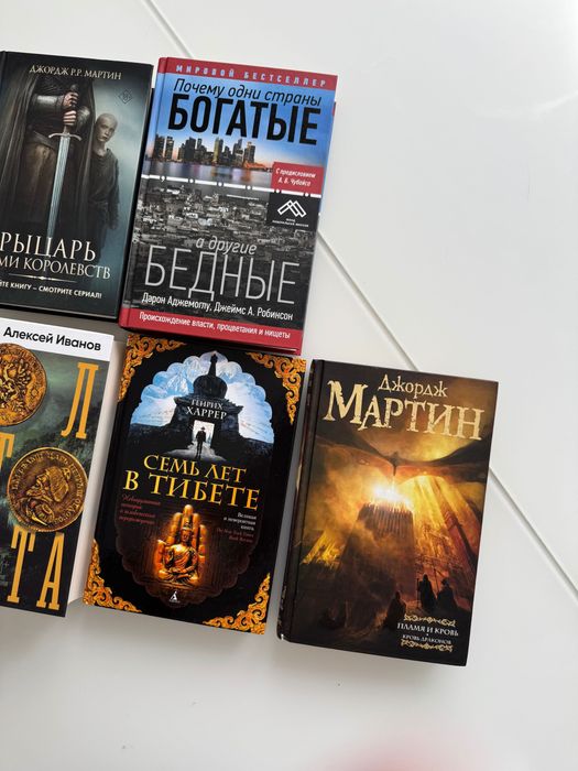 Продам книги в отличном состоянии