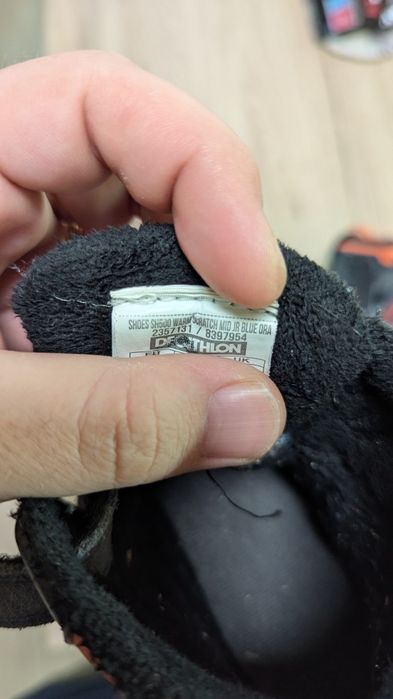 Ghete impermeabile copii nr.28