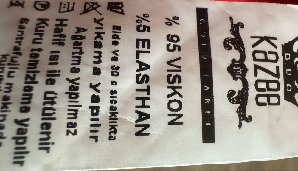 Кофта женская Турция