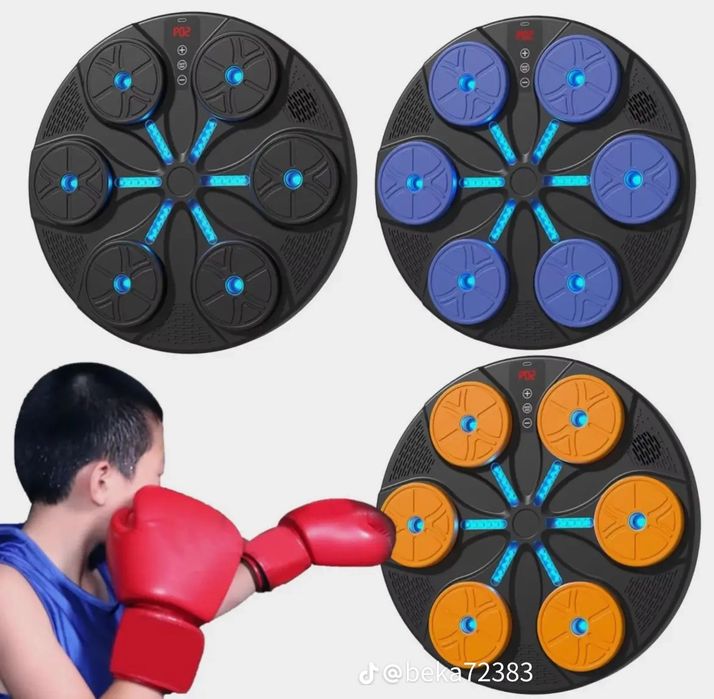 Музыкальные боксинг музыкальные снаряд