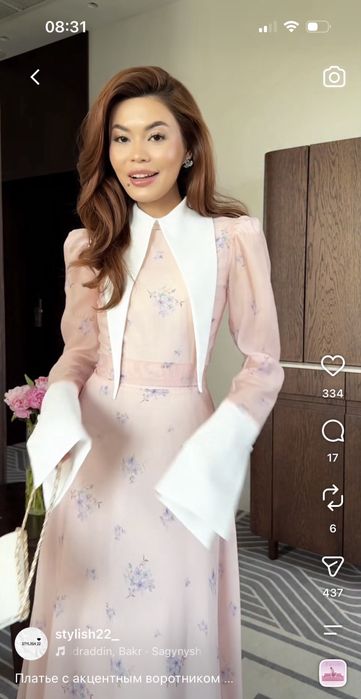 Платье от stylish22_