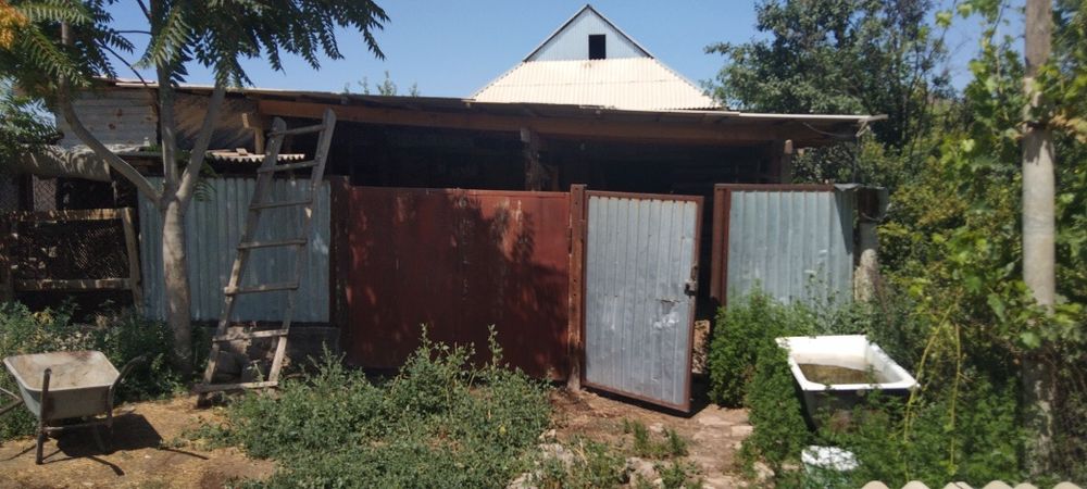 Сатыладыыыыыыыыыыы