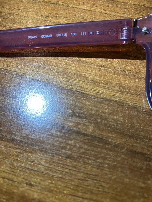 Дамски слънчеви очила  Polaroid