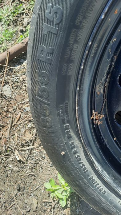 Шины в рудном R15