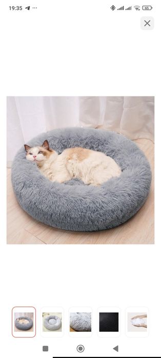 Лежак для кошек очень удобный