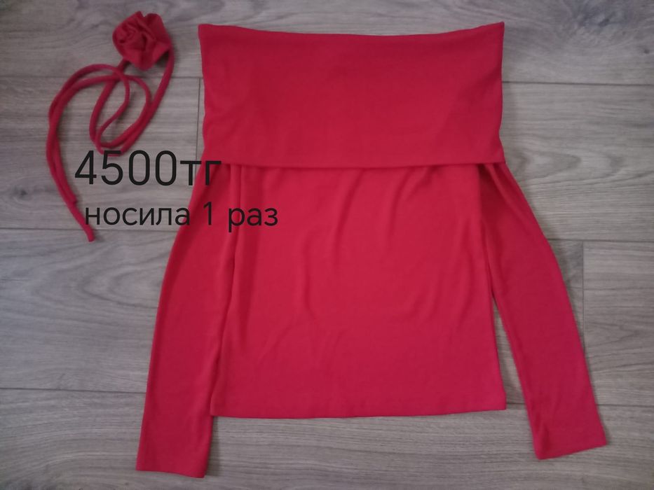 Продам вещи одежды