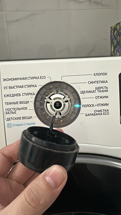 Ремонт стиральных машин