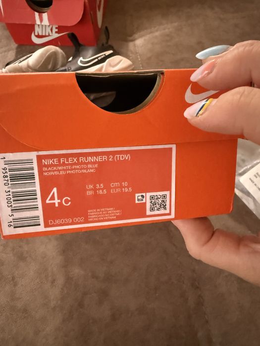 Детски маратонки Nike Flex Runner 2