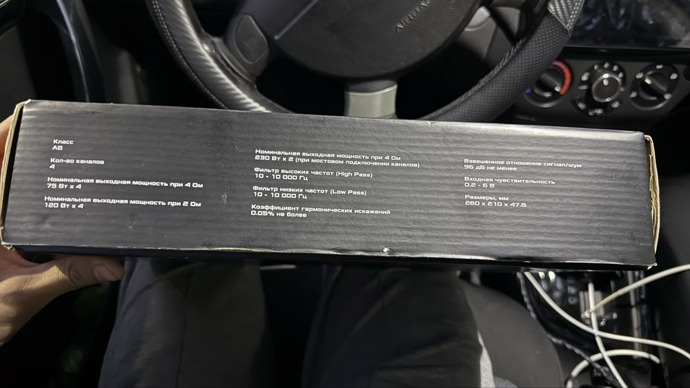 Усилитель dl audio cobra