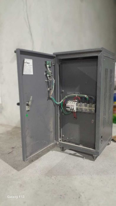 Стабилизатор 30кв