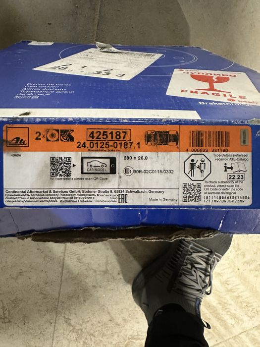 Предни дискове Ate за Хонда