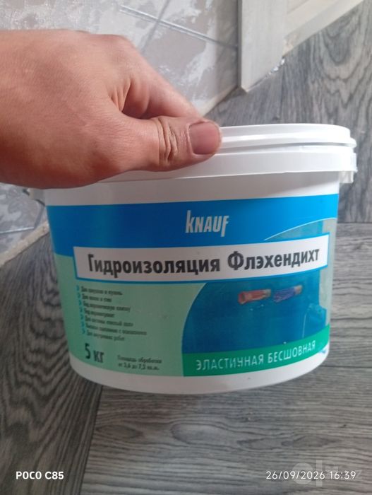 Gidroizalatsiya knauf